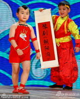 组图：央视元宵晚会录制 精彩节目曝光