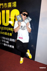 高清组图：陈奕迅笑言自己无心肝 有意看哈林演出