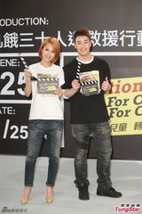 组图：杨丞琳潘玮柏合拍广告 相互吐槽交情好