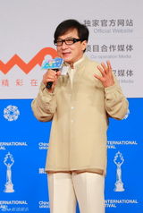 组图：《天将雄师》成龙演将军 章子怡成酱油姐