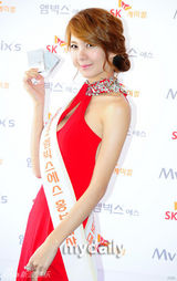 组图：韩国花花公子女郎李芭妮出席代言产品发布会