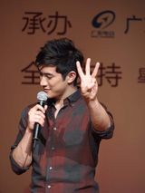 组图：李治廷内地首场歌友会 感言身上流淌音乐血液