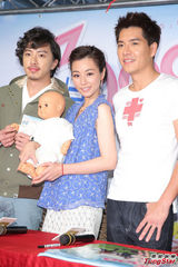 组图：陈怡蓉自曝想怀孕 坤达遭妈妈暗示催婚