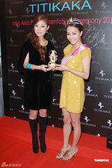 组图：应届亚姐出席颁奖礼 冠军冯雪冰想在港定居