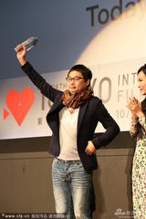 组图：中国《今天明天》夺“亚洲未来”大奖