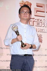 组图：第24届台湾金曲奖颁奖现场图集