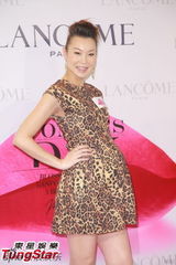 组图：诸葛紫岐叹老公大男人 陈豪赠妻鲜花