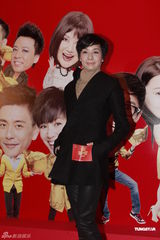 组图：《喜上加喜》新春团拜 曾志伟感谢观众支持