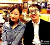 组图：陈雨黎微博与众星合照 工作敬业性格童真