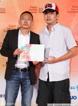 幻灯图：2010台北电影节郭采洁获最佳新演员奖