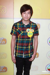 组图：林峰为放榜考生打气 陈法拉陈展鹏同场