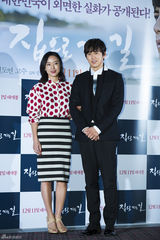 独家高清：全度妍高洙宣传新片《回家的路》