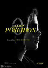 组图：6月电影海报精选 蓝精灵对阵神偷奶爸