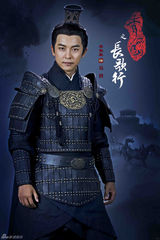 组图：《秀丽江山》曝英雄美人篇造型