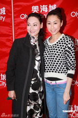 幻灯图：唐诗咏赞陈志云是好上司 曾发短讯慰问对方