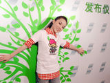 幻灯图：霍思燕为环保献声 自创潮牌将推绿色服饰
