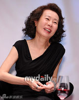 组图：金强宇等出席新片《钱的味道》发布会