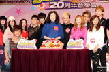 组图：周丽淇等众明星为《YES 20音乐会》献唱