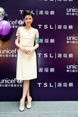 组图：黄奕呼吁关助艾滋母亲 称事业至上不敢爱