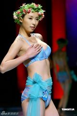 幻灯图：兽兽曾获全国内衣模特亚军 参赛照曝光