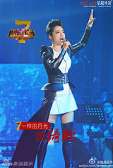 组图：《我是歌手》半决赛 网曝林志炫失常走音