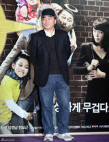 组图：车太贤姜艺苑新片《Hello Ghost》媒体试映