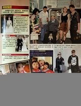 组图：何超云明年底嫁陈山聪赌王送上亿大屋