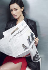 组图：赵子琪职场时尚写真干练自信