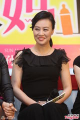 组图：张译发布会与孙俪互动有爱 不知李晨分手