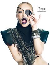 组图：滨崎步登封面性感深V 野性猫女上围激增