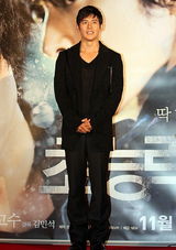 高清图：《超能力者》发表会 高修姜东元出席