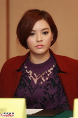 组图：迷幻饭局门群星清澄发布会 举报黄浩报假案