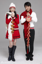 幻灯图集：林申蒋梦婕圣诞写真 演绎80后情侣生活