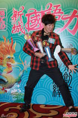 组图：林俊杰容祖儿成大赢家 邓紫棋恋情遭调侃