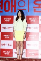 高清图：韩星金敏熙李民基宣传《恋爱的温度》