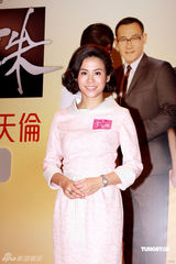 高清图：《掌上明珠》浓情宣传 商天娥和男友秀恩爱