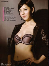 幻灯图集：台湾名模韩瑜登《GQ》展窈窕好身材