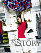 组图：白百何封面大片变身时髦俏管家