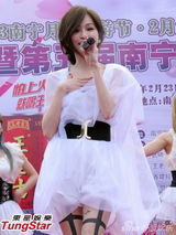 组图：王心凌穿白色薄纱裙演绎丝袜诱惑