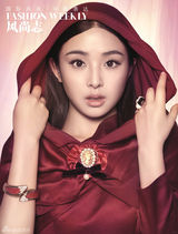 组图：张含韵出道九年 盘点星路历程