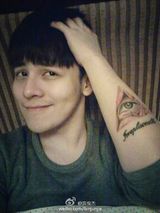 组图：天空哥宾俊杰帅气照 爱萌宠酷似倪安东