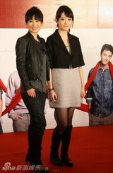 幻灯图：《全城热恋》首映红毯 四女星同场竞艳