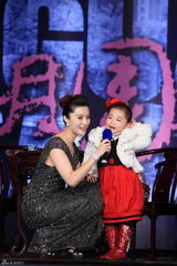 高清：《十月围城》首映大典 陈可辛带领主演们畅饮