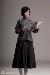 组图：献礼剧《开天辟地》杨开慧定妆照 