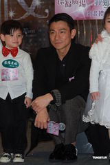 组图：刘德华不会刻意庆祝情人节 生子之事随缘