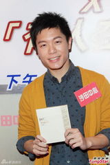 组图：韦礼安赞女友身材好 获粉丝送礼物惹尴尬