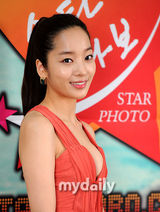 组图：韩国女星赵敏书宣传性感写真集 爆乳装秀美胸