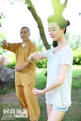 组图：车晓旅游时尚大片 清新气质沁人心脾