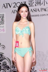 组图：亚姐泳装火辣秀胸 怪咖多女版王祖蓝现身