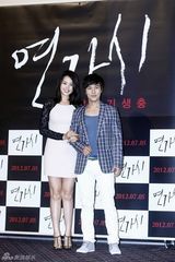 高清组图：金东万等参加《铁线虫》媒体首映式